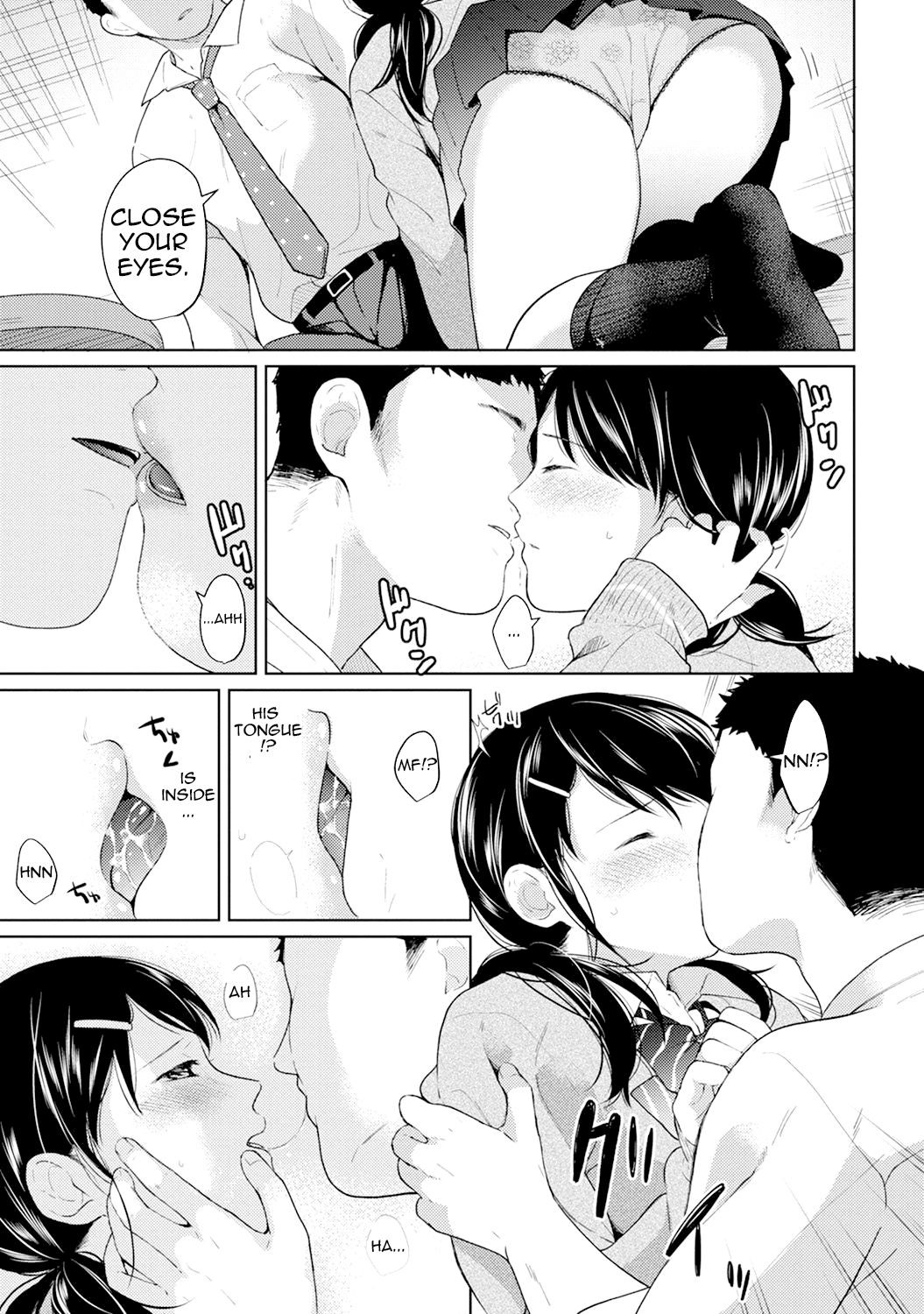 Hentai Manga Comic-1LDK+JK Suddenly Living Together?-Chapter 5-10